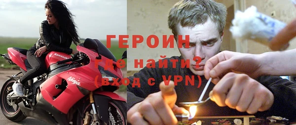 a pvp Бронницы